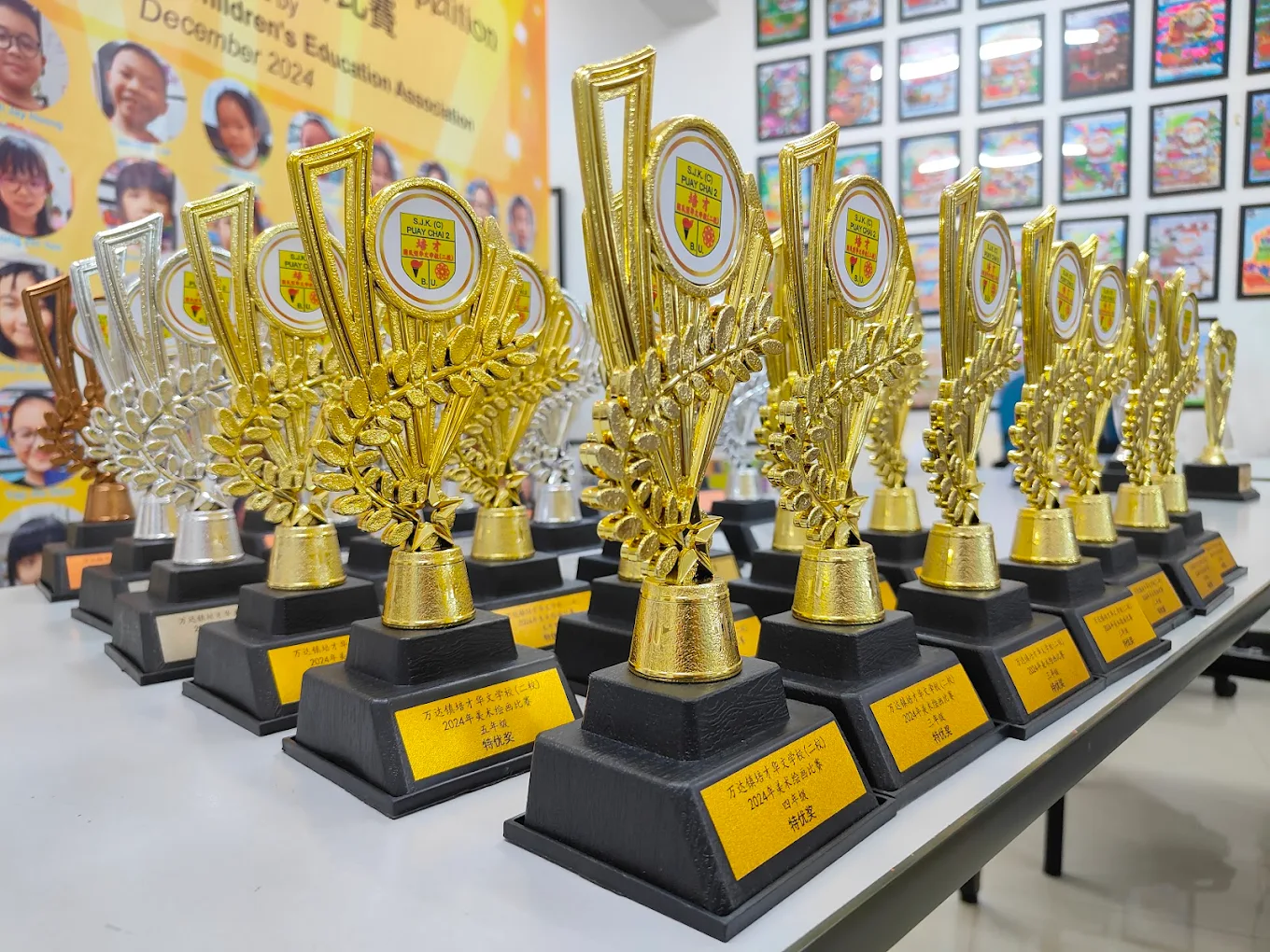 Display of trophies won by CYW Art & Craft students