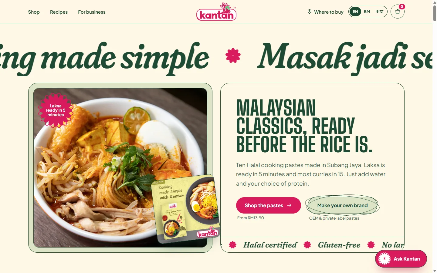 The new Kantan homepage on desktop