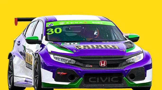 PRINCE LUBRICANTS liveried Honda Civic touring car